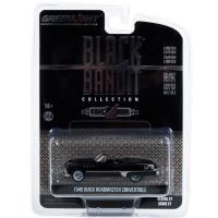 1949 BUICK ROADMASTER CONVERTIBLE