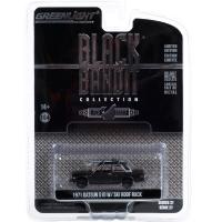 1971 DATSUN 510 W/SKI ROOF RACK