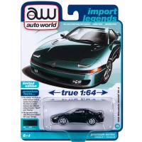 1992 MITSUBISHI 3000 GT VR-4 (PANAMA GREEN)