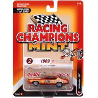 1969 PONTIAC GTO (ORANGE/CREAM)