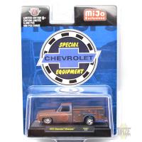 1975 CHEVROLET SILVERADO - UTILITY TRUCK