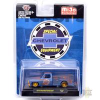 1975 CHEVROLET SILVERADO -UTILITY TRUCK(CHASE CAR)