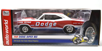 1969 DODGE SUPER BEE - JOHN PETRIE