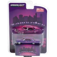 MiJo EX - 1963 CHEVROLET IMPALA SS LOW RIDER-PURPL