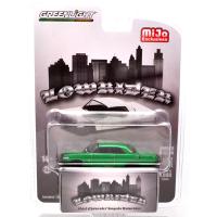 MiJo EX - 1963 CHEVROLET IMPALA SS LOW RIDER-(CHAS