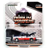 1968 CHEVROLET C30 DUALLY WRECKER - STANDARD OIL