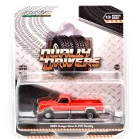 1989 DODGE RAM D-350 DUALLY