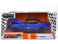 1967 CHEVY CAMARO