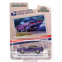 1970 DODGE CHALLENGER R/T "USPS" 2022 PONY STAMP