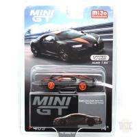 BUGATTI CHIRON SUPER SPORT 300+ WORLD RECORD(CHASE