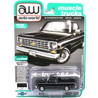 1975 CHEVY SILVERADO C10 FLEETSIDE (MIDNIGHT BLACK
