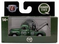 1949 STUDEBAKER 2R TRUCK