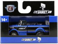 1970 CHEVROLET C60 TRUCK