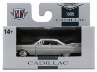 1959 CADILLAC SERIES 62 (SILVER)