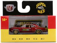 1970 DODGE SUPER BEE HEMI