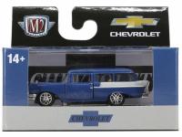 1957 CHEVOROLET 150 HANDYMAN STATION WAGON