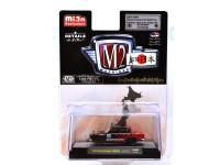 MIJO EXCLUSIVE - 1969 DATSUN BLUEBIRD 1600 (ADVAN)