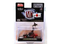 MIJO EXCLUSIVE -1969 DATSUN BLUEBIRD 1600 (CHASE)