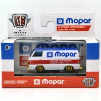 SEMA 2019  EXCLUSIVE-1967 DODGE A100 PANEL VAN(CHA