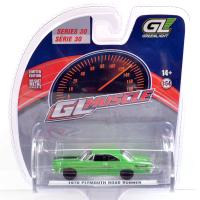 1970 PLYMOUTH ROAD RUNNER