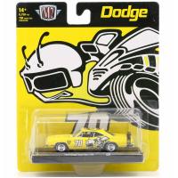 1970 DODGE SUPER SUPER BEE