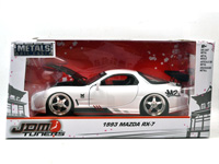 1993 MAZDA RX-7 (WHITE)