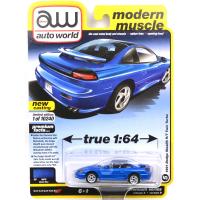 1991 DODGE STEALTH R/T TWIN TURBO (MYSTIC BLUE)