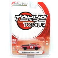 1972 DATSUN 240Z #5 MONTE CARLO RALLY