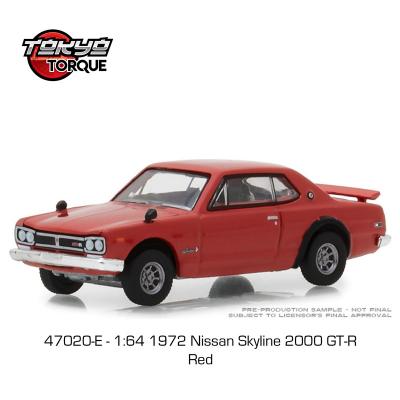 1972 NISSAN SKYLINE 2000 GT-R (RED)