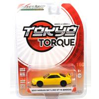 2001 NISSAN SKYLINE GT-R (BNR34) LIGHT YELLOW