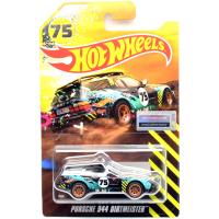 RLC CREATIONS EXCLUSIVE - PORSCHE 944 DIERTMEISTER