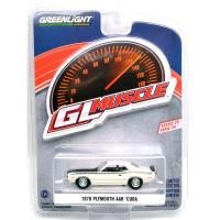 1970 PLYMOUTH AAR CUDA (ALPINE WHITE)