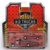 1971 CHEVROLET C30 RAMP TRUCK & 1968 CHEVROLET C10