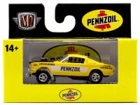 1966 FORD MUSTANG GASSER