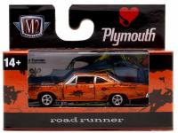 1969 PLYMOUTH ROAD RUNNER