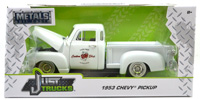 1953 PICKUP (WHITE)